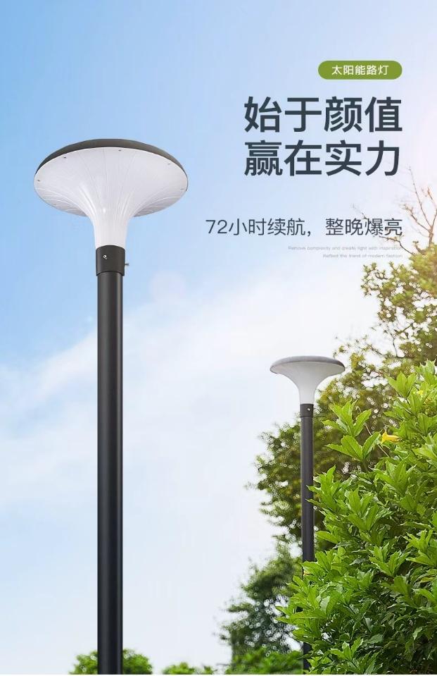 Фонарь-цветок SL-025/XL-026 — фото 2